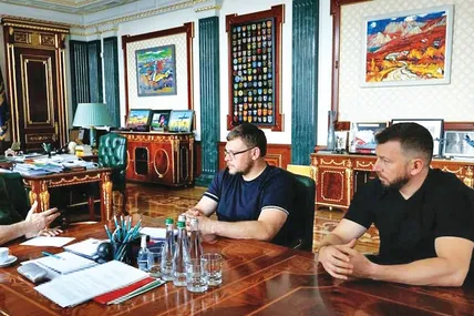 Фото із Телеграм-каналу Володимира Зеленського