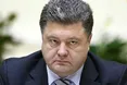 Порошенко: "Росія реалізувала в Одесі частину плану з розколу України"