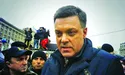 Олег ТЯГНИБОК: «Складається враження, що ця влада живе на Марсі...»