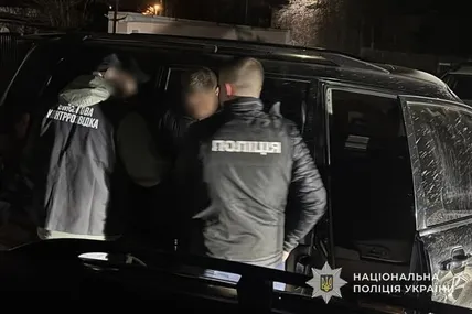 Фото поліції