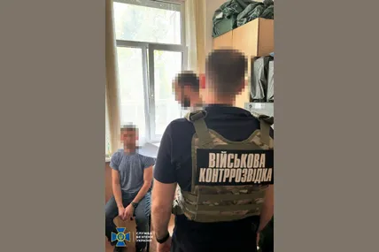 СБУ затримала «крота» гру рф у Держспецтрансслужбі Міноборони України