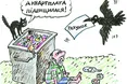 Міжнародний день боротьби за ліквідацію злиднів