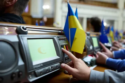 Верховна Рада підтримала збільшення видатків Держбюджету-2025 на нацбезпеку та оборону на 325 млрд грн. Фото: Верховна Рада