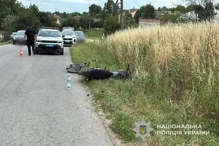 Фото:Поліція Львівщини