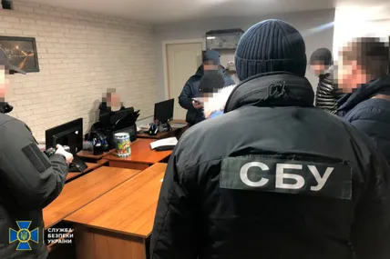 Фото - СБУ