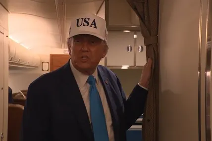 Дональд Трамп. Скрін Білого дому