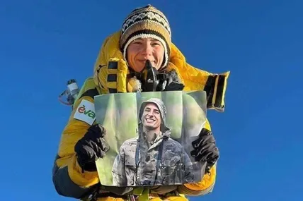 Фото з відкритих джерел