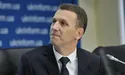 Удар Трубою: "Касетний скандал" президента Зеленського
