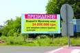 У Держказначействі грошей немає. І, напевно, не буде