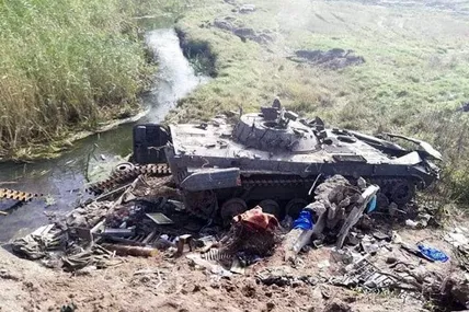 Знищена російська техніка на Луганщині. Фото Сергія Гайдая