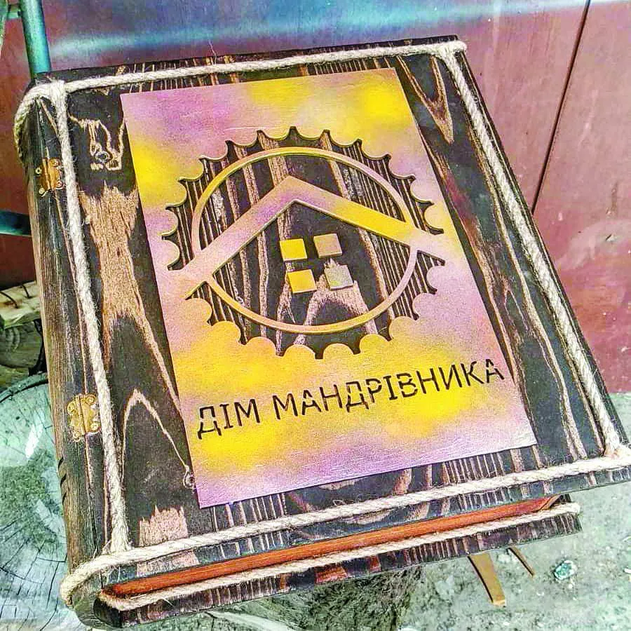 Одна з реліквій оселі. Фото з архіву Сергія Толстіхіна