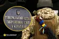 Кадрові чистки в ЗСУ: Генштаб відреагував на кризу в 14 ОМБр