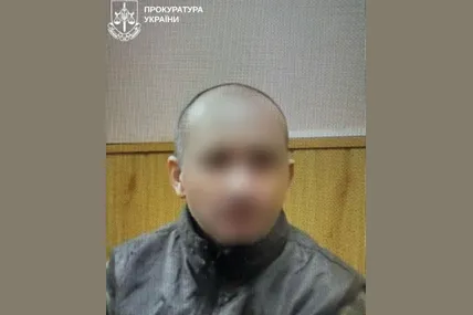 Фото: Спеціалізована прокуратура у сфері оборони Центрального регіону