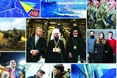 Томос — як вишенька на новорічному торті. Оптимістичні підсумки року