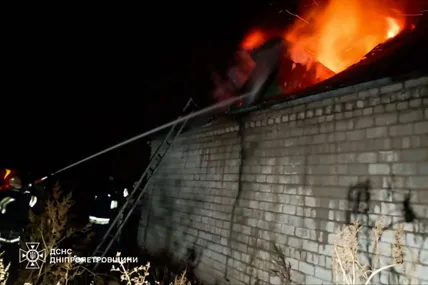 Фото ілюстративне із соцмереж ДСНС України