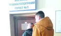 Дешева слизька плитка…