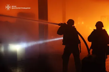 Фото: ДСНС України