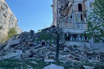 Фото: Синєгубов