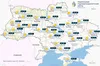 Прогноз погоди в Україні на 17 листопада 2024 року