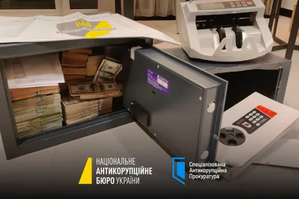 ​Операція «Мідас»: викрито високорівневу злочинну організацію, що діяла у сфері енергетики