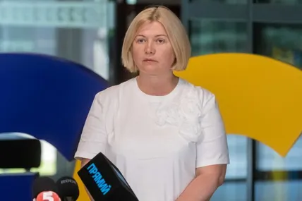 Фото із сайту Євросолідарності