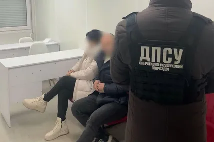Фото: Державна прикордонна служба України