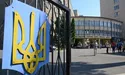«Не хочуть мати чужі очі і зайві вуха»?