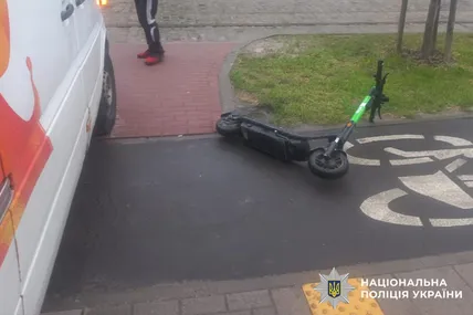 Фото: Поліція Львівської області