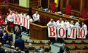 В Януковича прочинили двері для Тимошенко?