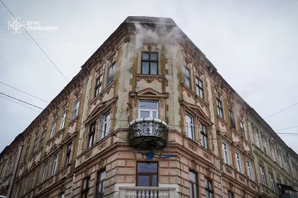 Фото: Головне управління ДСНС України у Львівській області