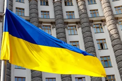 Фото: Укрінформ