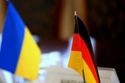 Фото: Укрінформ