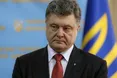 Україна вирішила видворити російських дипломатів через отруєння Скрипаля, — Порошенко