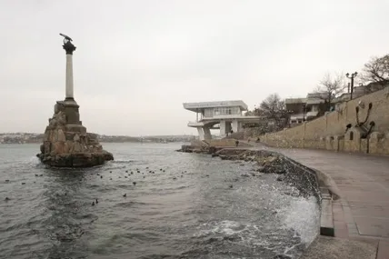 Севастополь. Фото умовне