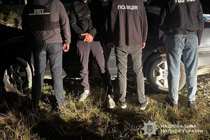 09.09.2026, 14:15				


									На Львівщині затримали чоловіка, який за 50 тисяч гривень допомагав військовозобов'язаним незаконно перетнути кордон							

										Правоохоронці Львівщини затримали 23-річного мешканця Івано-Франківщини, якого 