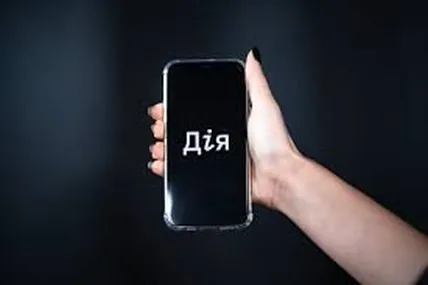 Фото: 24 канал