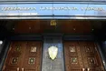 Генпрокуратура закриє провадження проти ватажка бойовиків «ДНР» Захарченка (ВІДЕО)