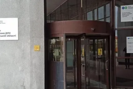 Фото: ДПС