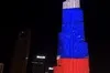 Бурдж-Халіфа в ОАЕ підсвітили російським триколором