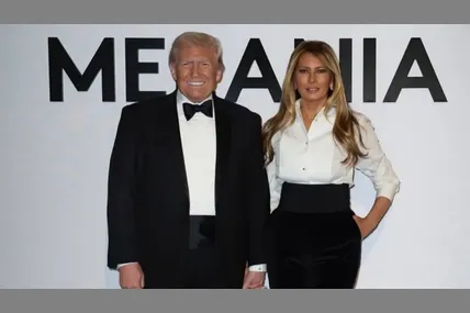 Меланія Трамп на афіші. Фото: Instagram Меланії Трамп