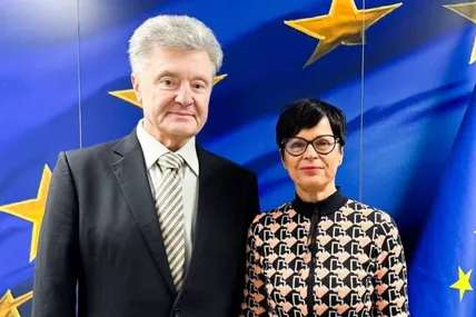 Фото із сайту Євросолідарності