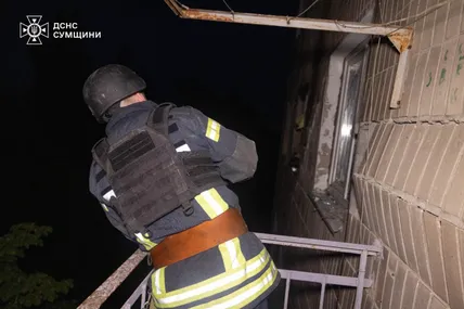 Фото:ДСНС України