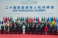 Країни G20 домовились сприяти зростанню світової економіки