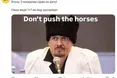«Don't push the horses»: фраза Усика зірвала інтернет і стала новим мемом