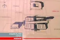 «Нью-Васюки» біля «Арени Львів»