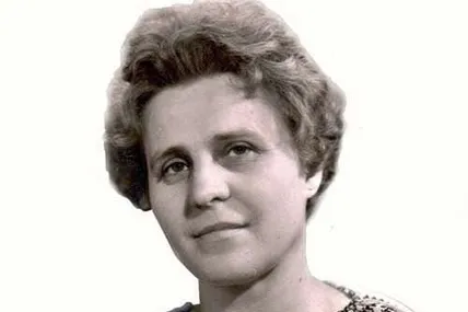 Ірина Сеник у молоді роки. Архівне фото