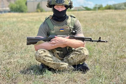 Фото: Державна прикордонна служба України