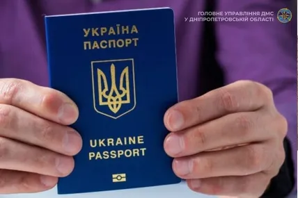 Фото: Посольство України в Грецькій Республіці