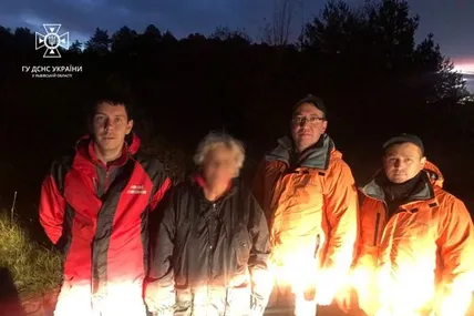 Фото: Головне управління ДСНС України у Львівській області