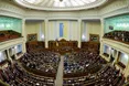 Рада ухвалила закон про підвищення "мінімалки"